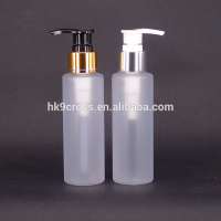 airless cosmetic pump bottle plastic airless bottle